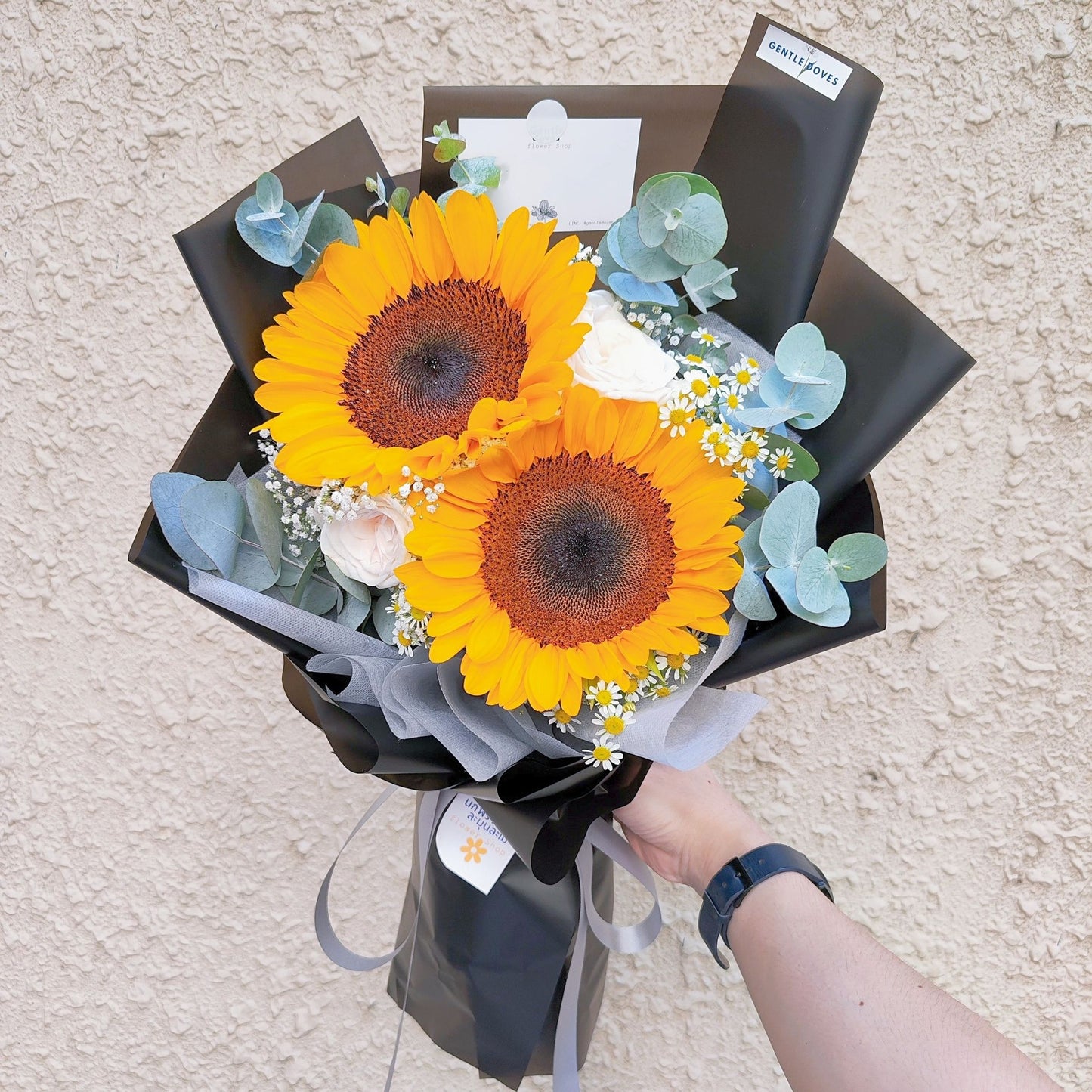 Two Big Sunflowers with Foliage Bouquet