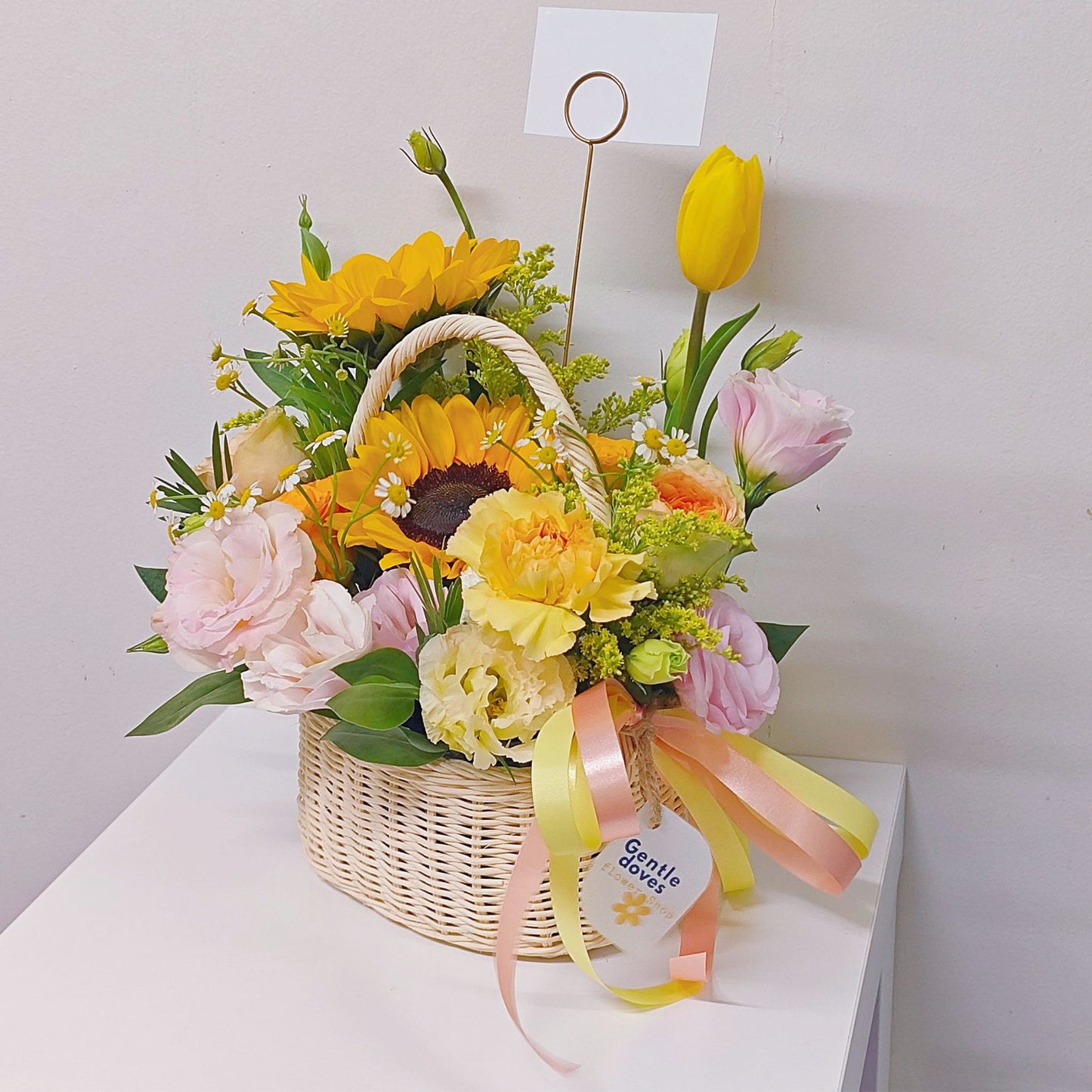 Assorted Yellow, Orange and Pink Flowers with Sunflowers Small Basket