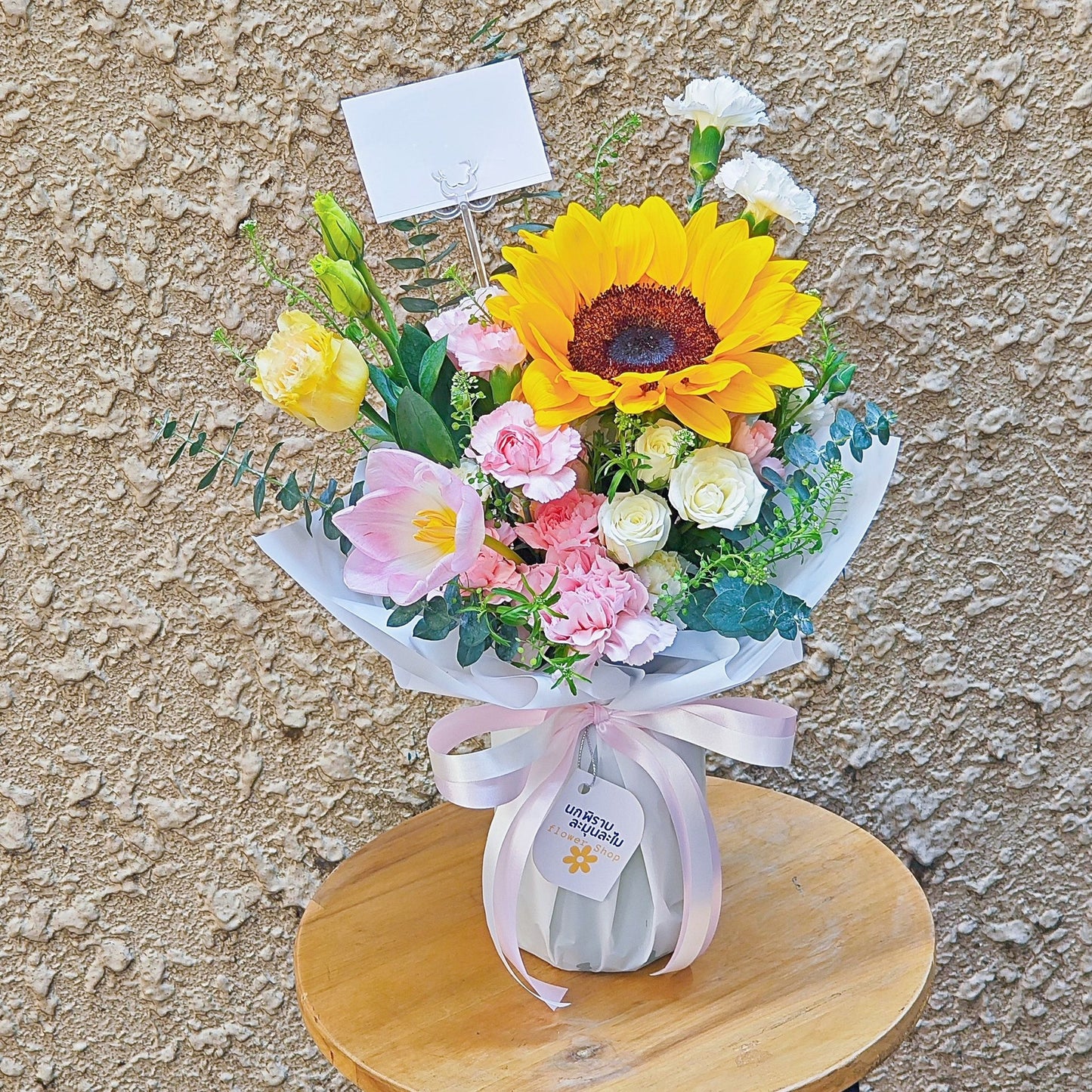 Sunflower and Assorted Pink and White Flowers with Tulip in Medium Vase Arrangement