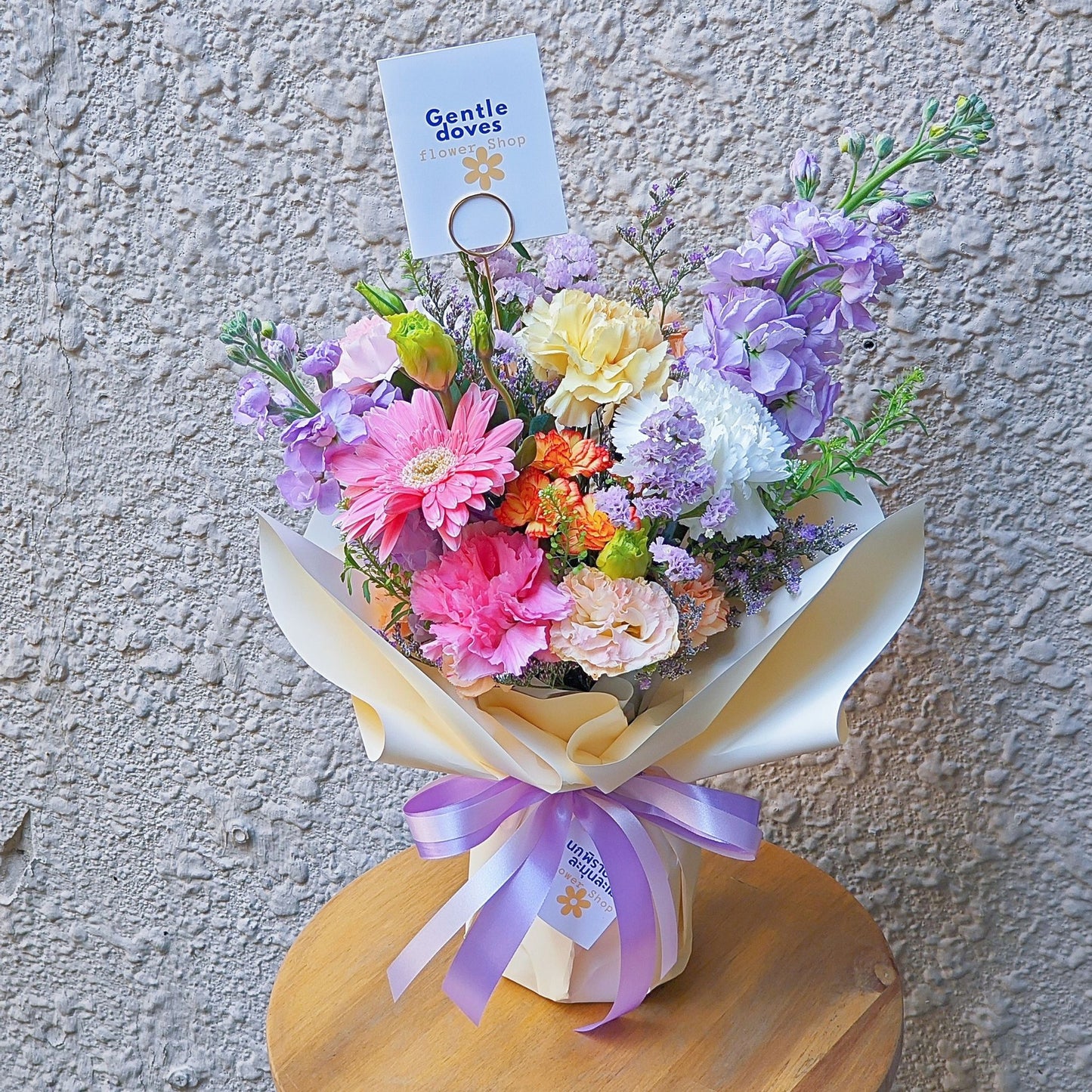 Assorted Purple and Colorful Flowers in Medium Vase Arrangement