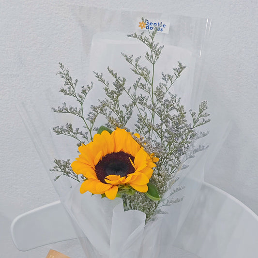 ช่อดอกทานตะวัน 1 ดอก แซม แคสเปียร์ ช่อมินิมอล