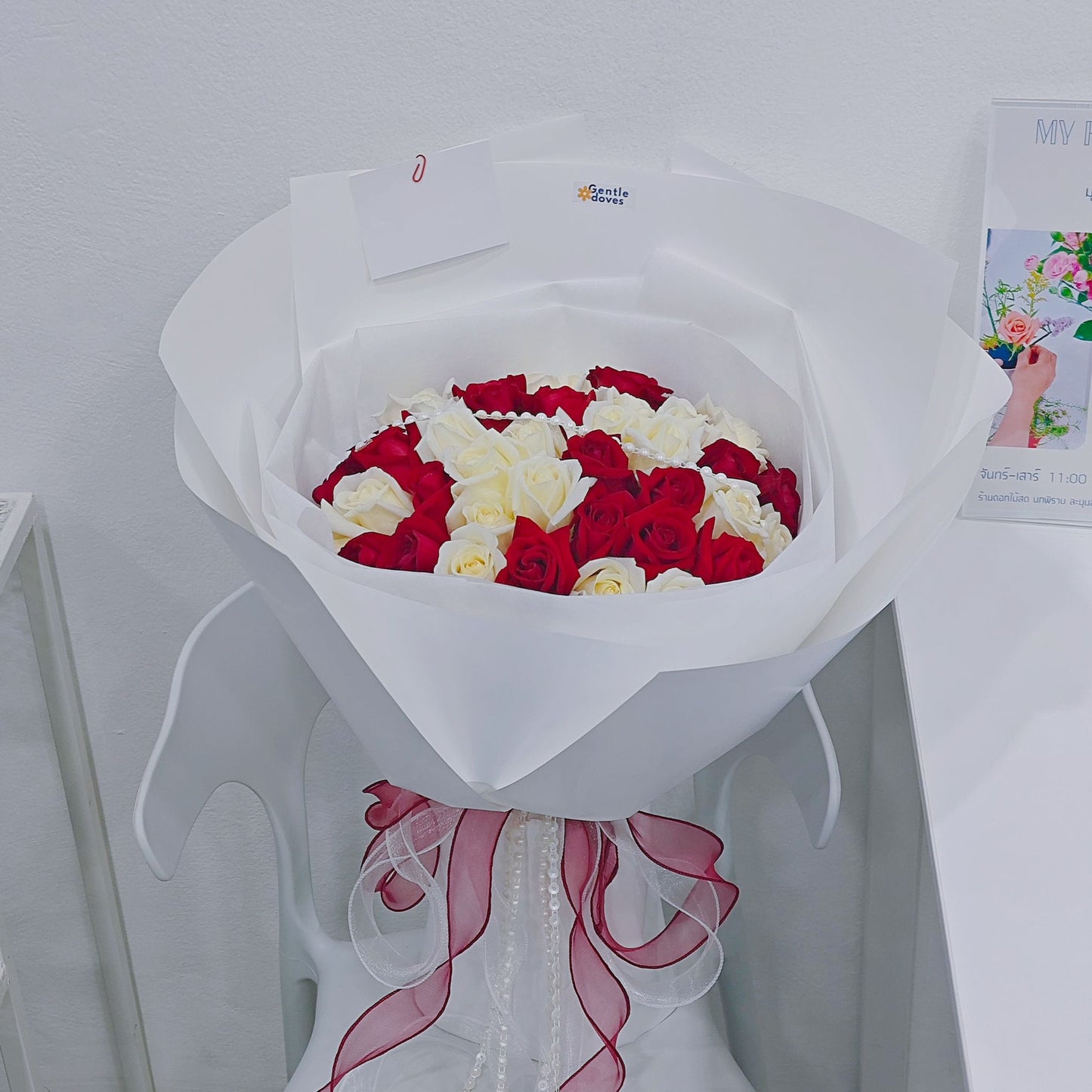Fifty Red and White Roses Bouquet
