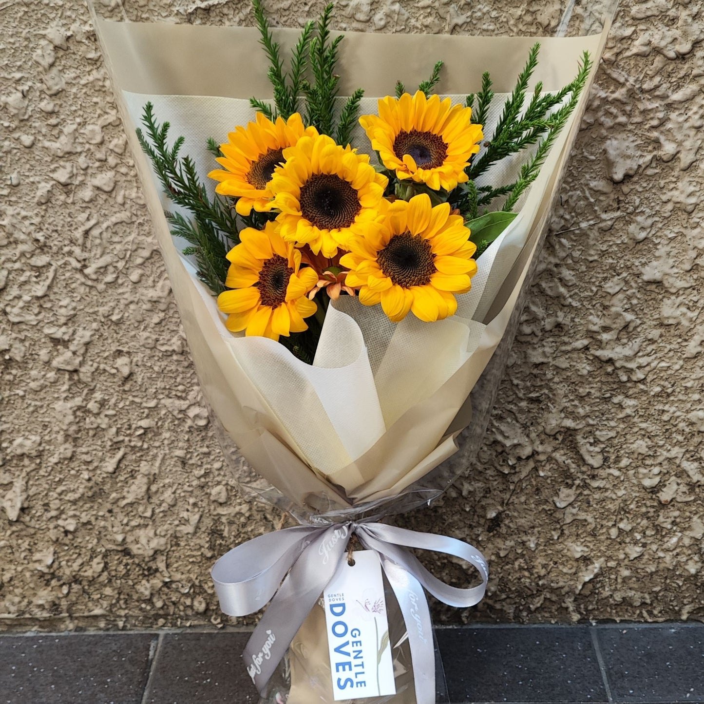 Five Small Sunflowers with Sugi Pines Bouquet