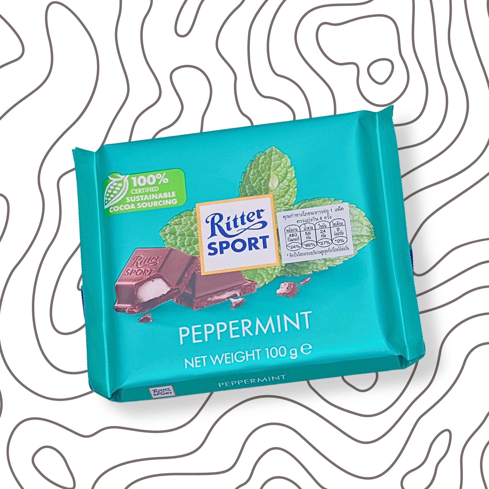 Ritter Sport Chocolate - 100 g.