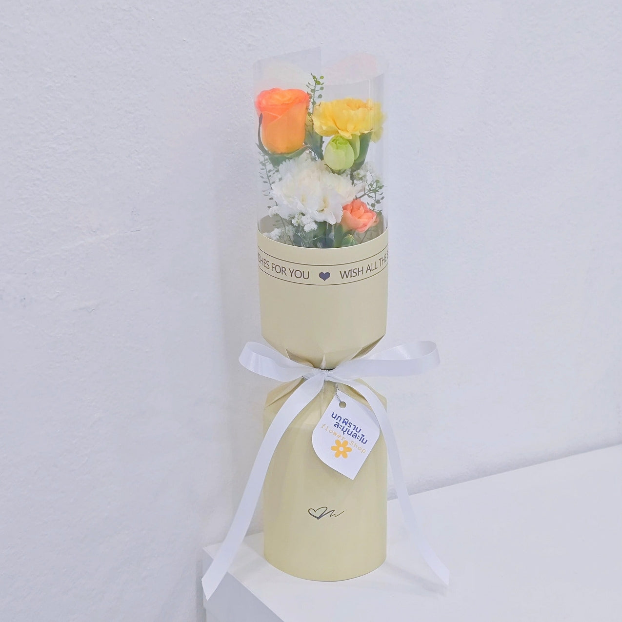 Petal Capsule – Minimal Flower Tube Box