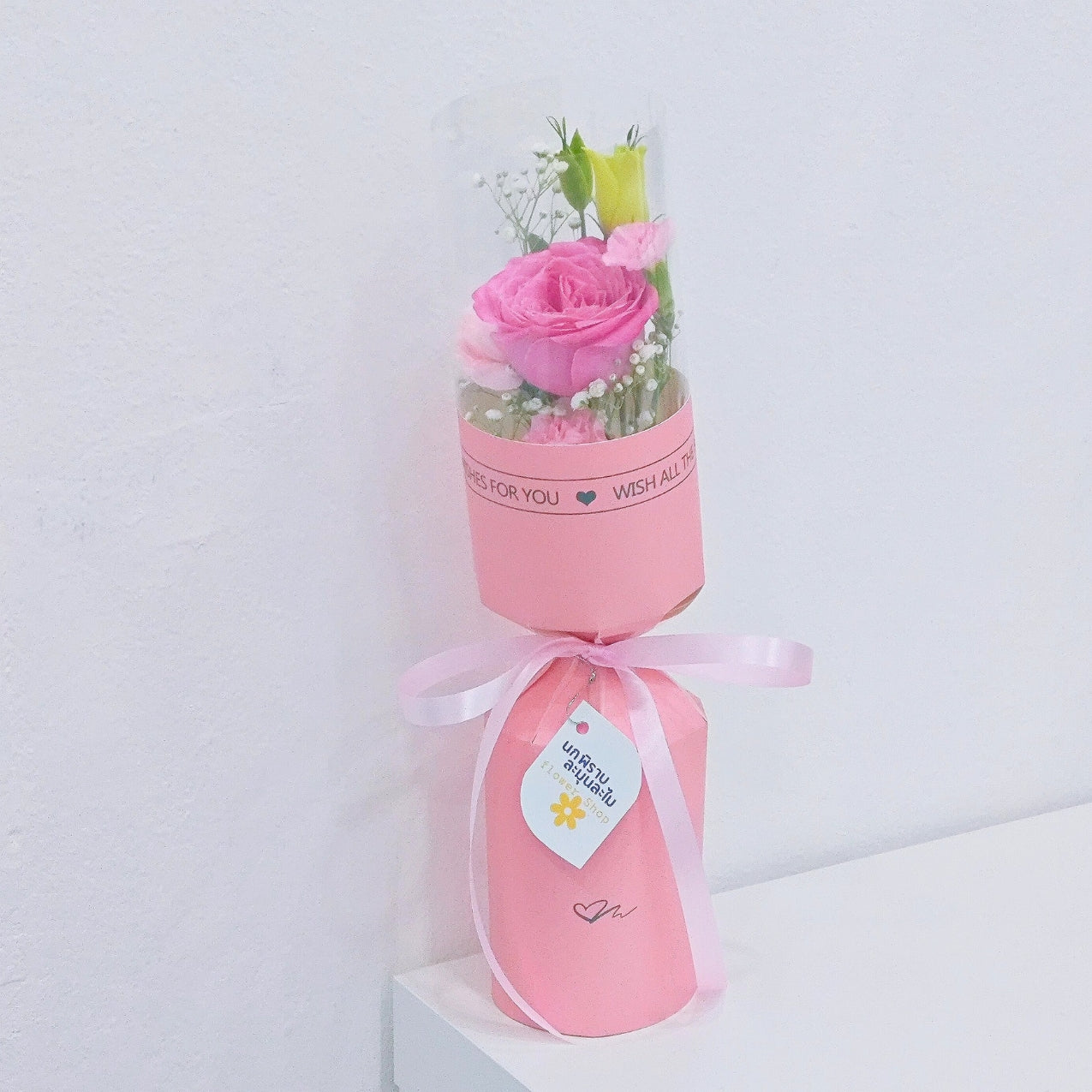 Petal Capsule – Minimal Flower Tube Box