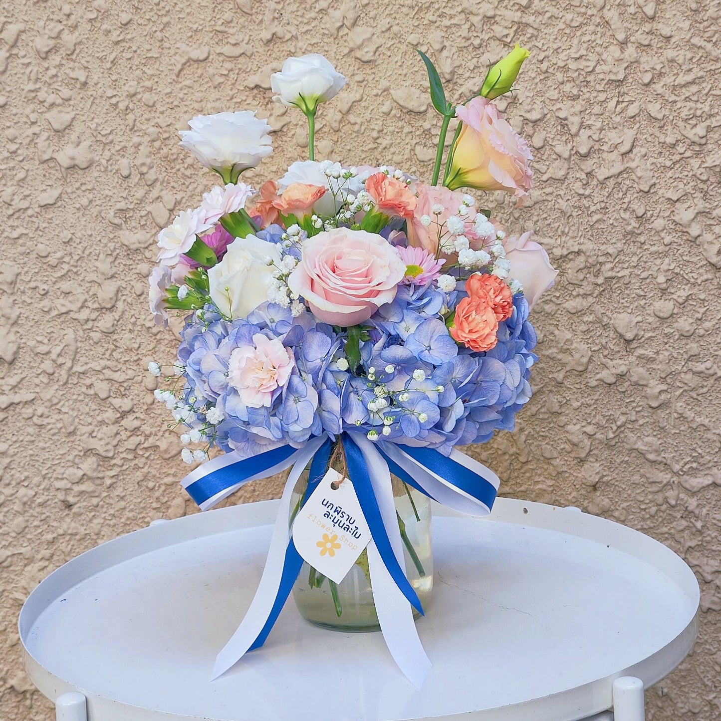 Hydrangea with Assorted Colorful Flowers in Medium Vase Arrangement