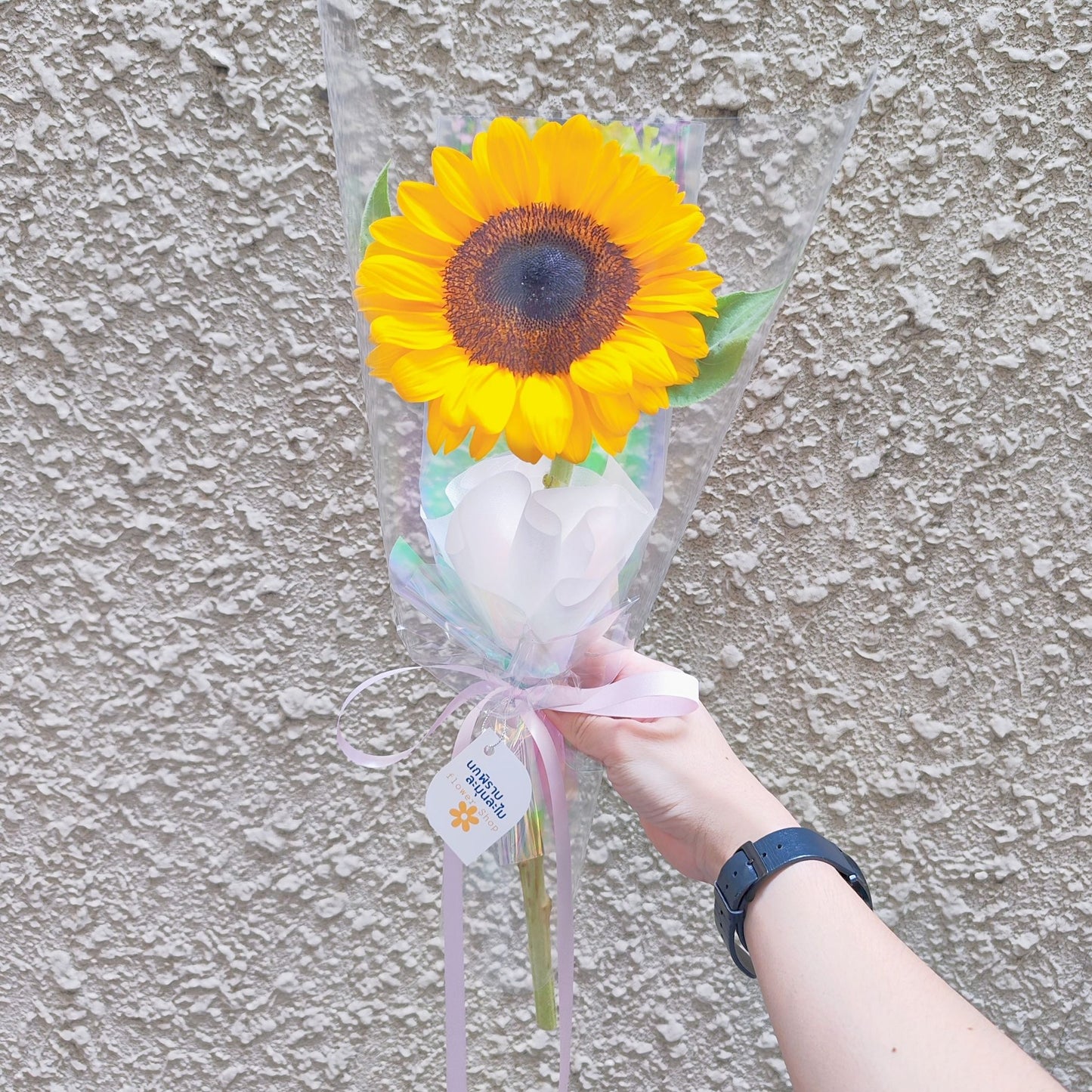 Single Sunflower in Hologram Paper Minimal Bouquet