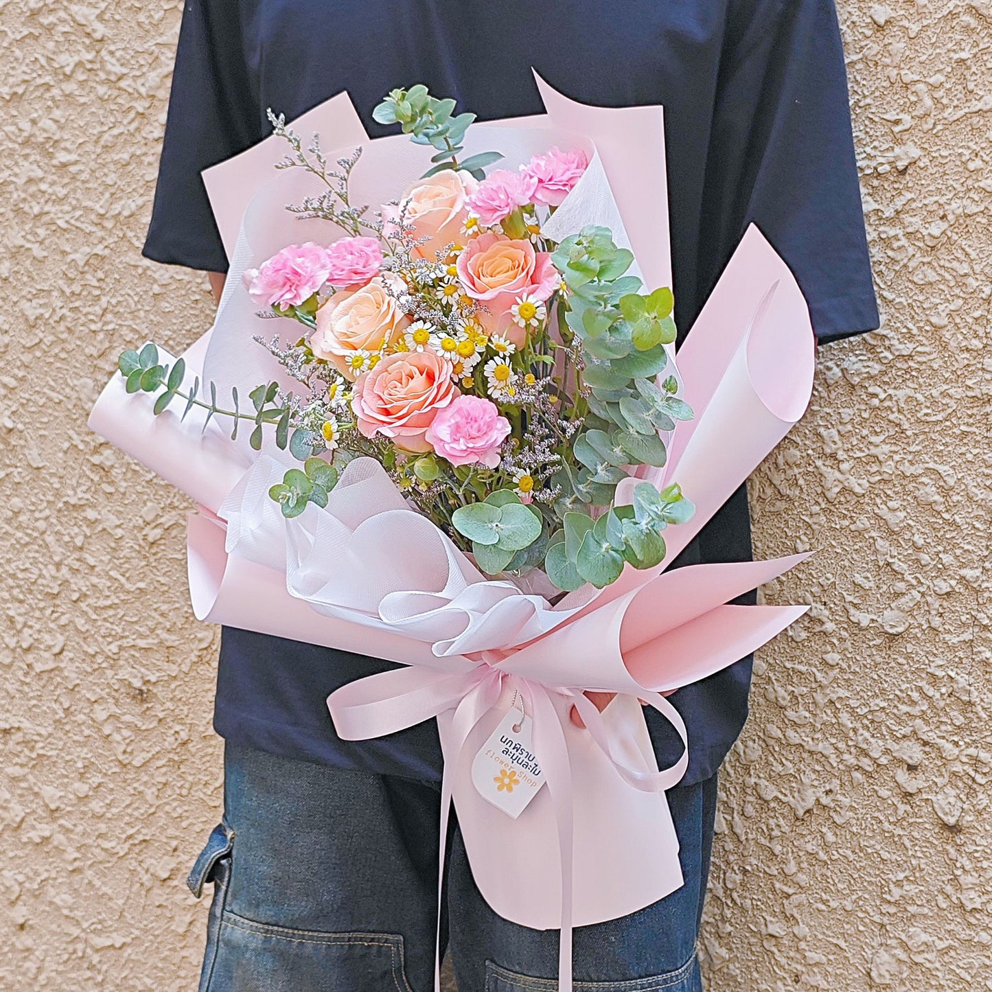 Four Soft Peach Oldrose Roses with Sprayed Carnations and Daisies Medium Size Bouquet