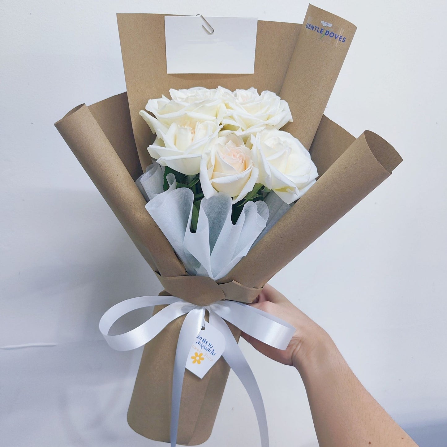 Five White English Rose in Craft Paper Bouquet