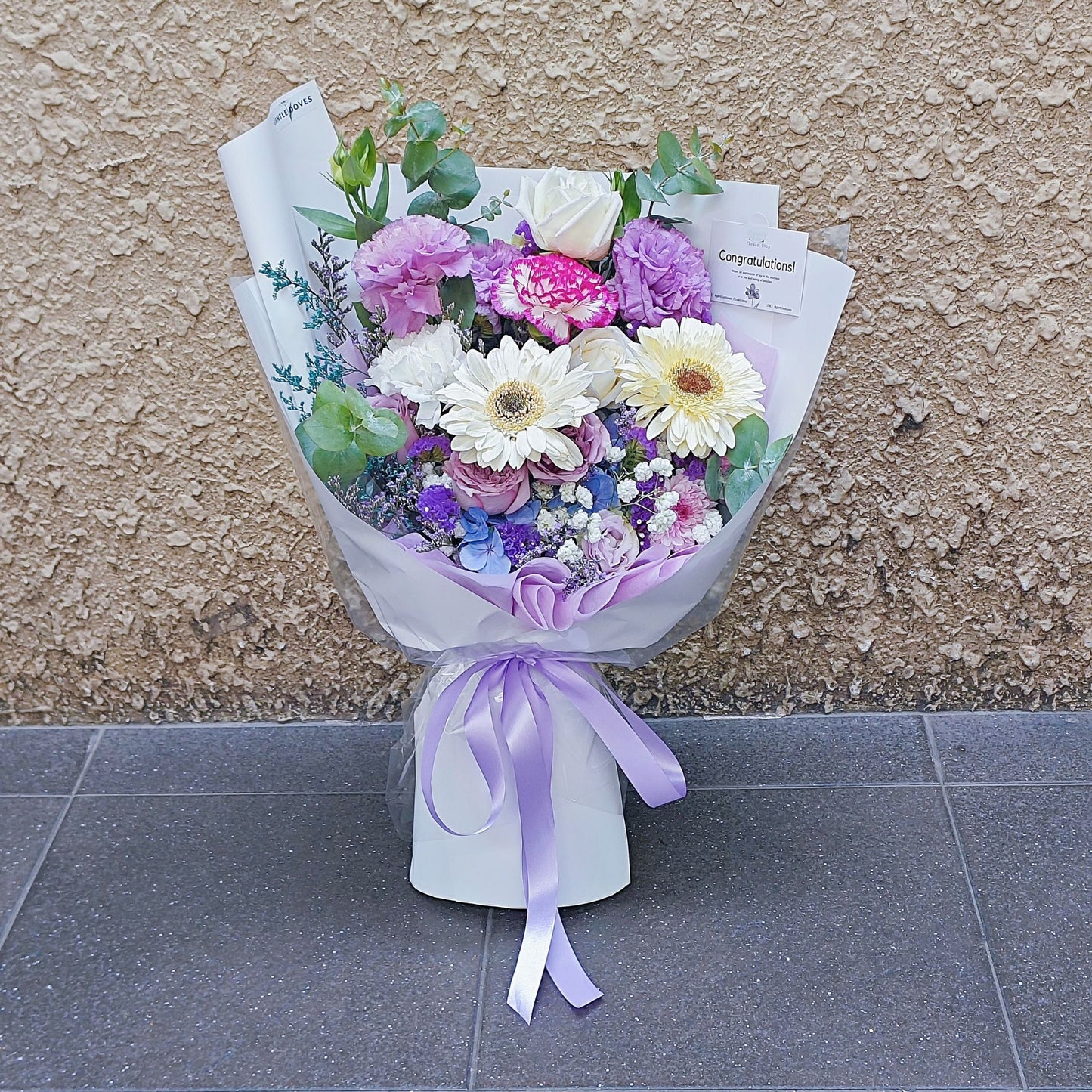 Assorted Purple and White Flowers Bouquet