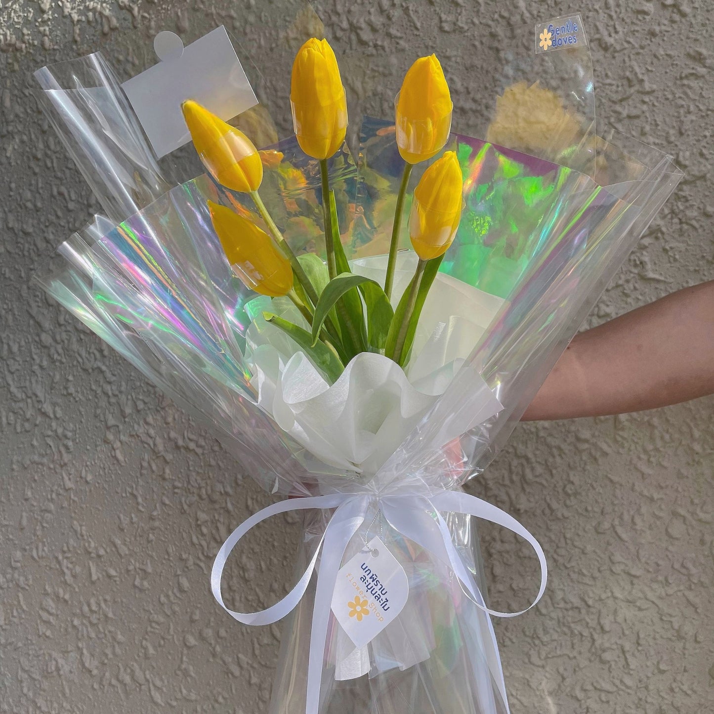 Five Yellow Tulips in Transparent Paper Bouquet