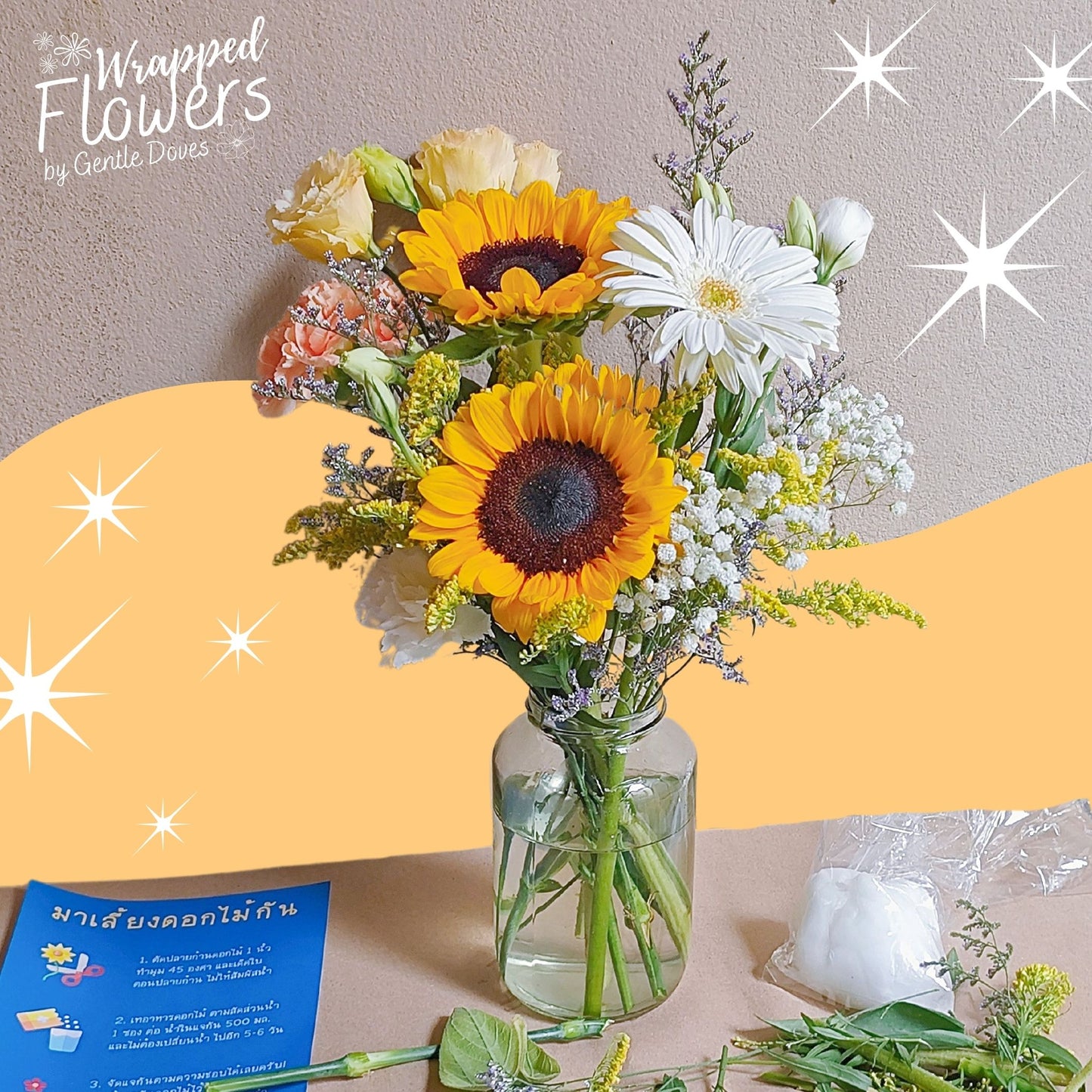 Wrapped Flowers – Create Your Own Arrangements at Home