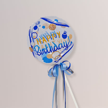 ลูกโป่งวันเกิด "Happy Birthday" สีน้ำเงิน ขนาด 18 นิ้ว