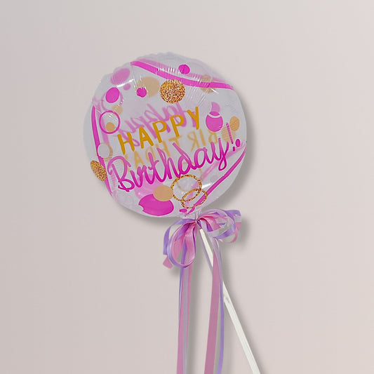 ลูกโป่งวันเกิด  "Happy Birthday" สีชมพู ขนาด 18 นิ้ว