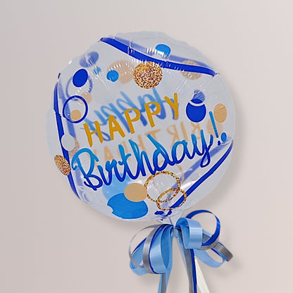 ลูกโป่งวันเกิด "Happy Birthday" สีน้ำเงิน ขนาด 18 นิ้ว