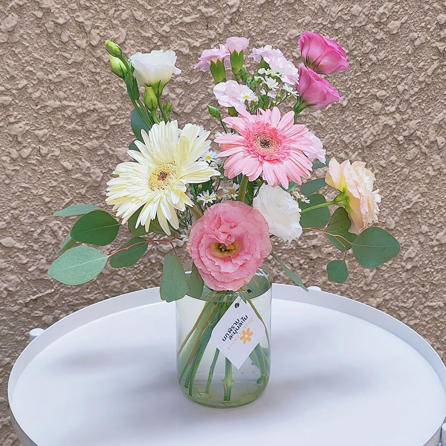 Gerberas and Lisianthus in Medium Vase Size Arrangement