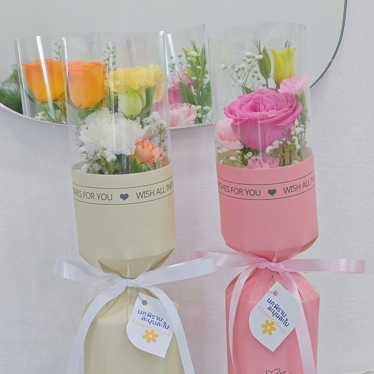 Petal Capsule – Minimal Flower Tube Box
